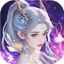 绝世万剑录官方手游