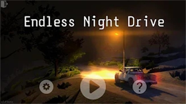 无尽夜行(Endless Night Drive)截图1