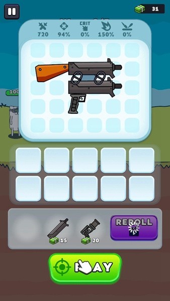 枪神英雄内购版截图3