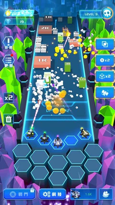 不休的砖块截图2