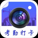 经纬相机app
