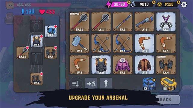 盒子头僵尸必须死手游截图2