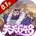 戳爆三国0.1折手游