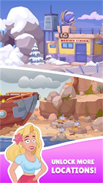 安迪的火山冒险截图2