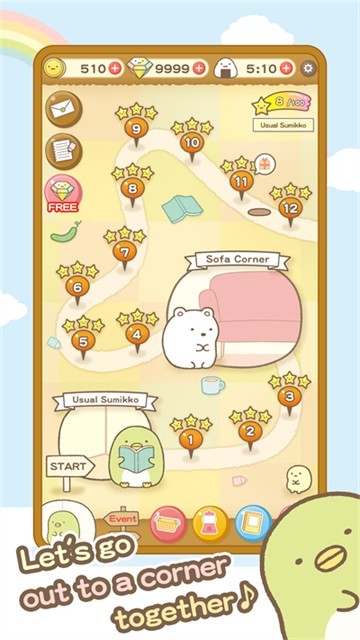 角落萌宠(Sumikko gurashi)截图2