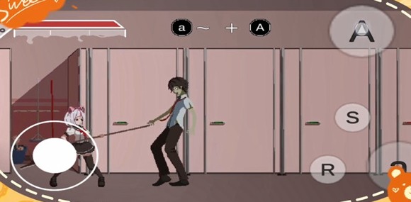 沙哈塔遭难的一天安卓版截图1