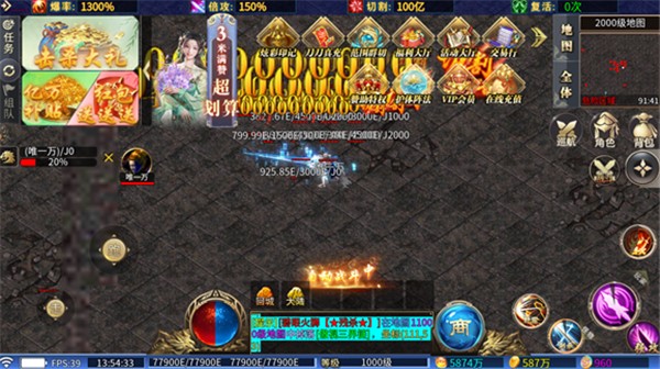 1.28生态复古截图1