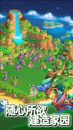 无尽英雄离线版截图2