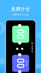 gm工具箱app截图3