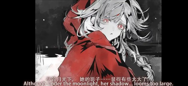 逆转节拍汉化版截图4