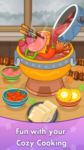 舒适厨房烹饪安卓版截图1