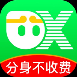 悟空分身修改定位