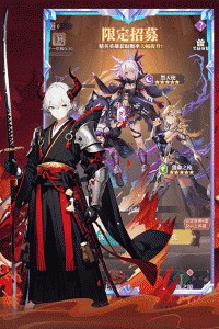 魔卡战姬手游官方正版截图4