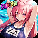 魔卡战姬手游官方正版