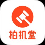 拍机堂app