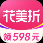 花美折app
