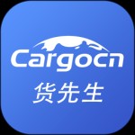 货运中国app