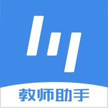 极课教师助手app