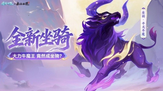 逍遥情缘华为渠道服截图3