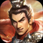 三国吕布传说九游版