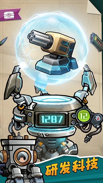 小舰舰超勇(High Seas Hero)截图2