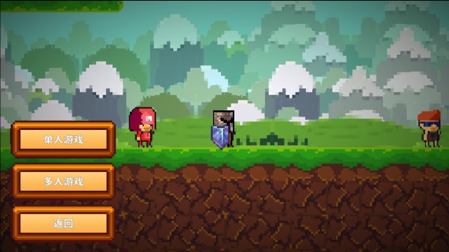 像素生存者2中文版截图4