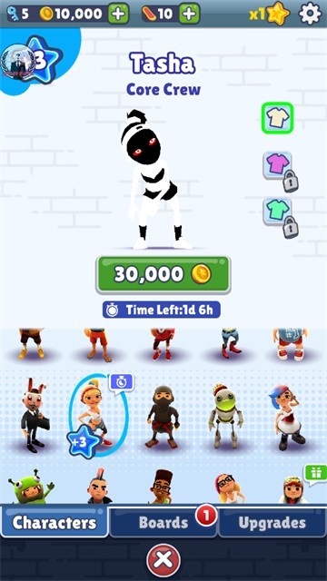 地铁跑酷怪兽手游截图4