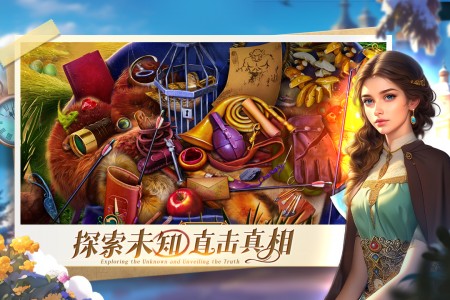 密室逃脱求生系列1极地冒险官方正版截图5