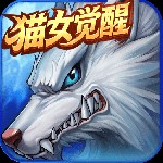 时空猎人百度版本