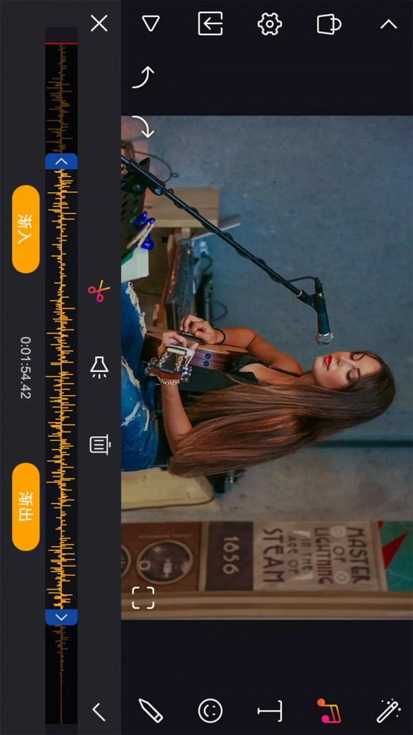 剪辑工坊app截图1