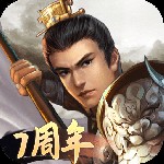 隋唐英杰传官方版