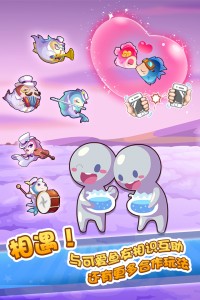 开心水族箱官方正版截图1