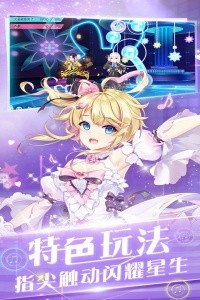 心舞官方版截图5