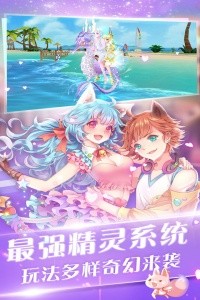 心舞官方版截图1