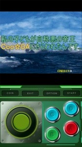 企鹅兄弟手机版截图1