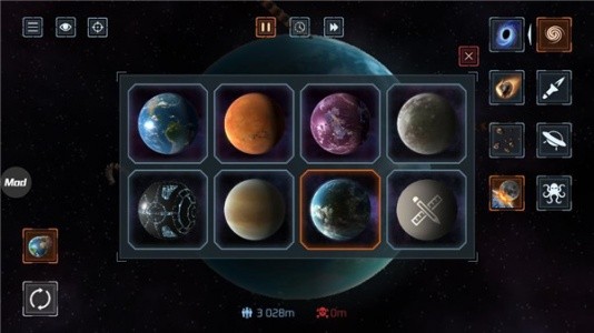 星球毁灭模拟器国际服(Solar Smash)截图4