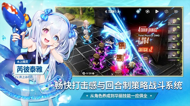 棕色尘埃2最新版截图3