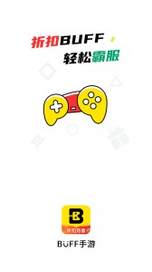 游戏fan手游游戏中心app截图2