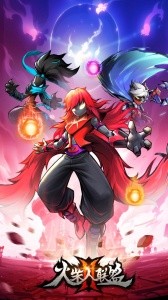 火柴人联盟2果盘版截图1