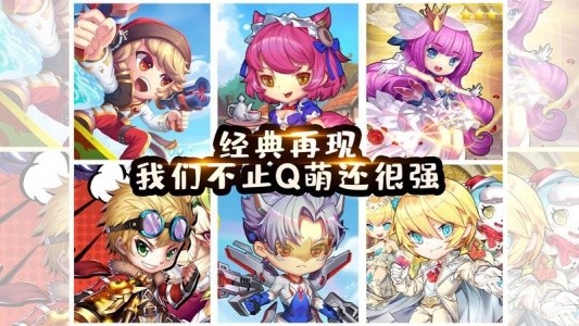 百战斗斗堂官方正版截图1