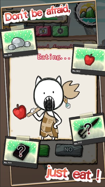 吃到世界终结后汉化版截图4