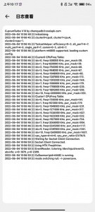 CuToolbox最新版app截图3