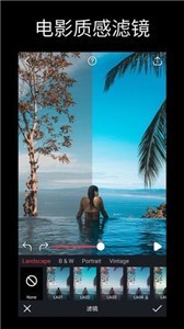 动影AE动态软件app截图2