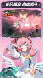 绝区零官方版截图3