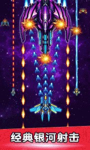 空战风云手游官方版截图1