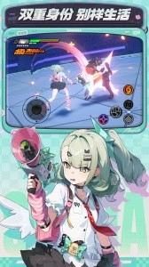 绝区零官方版截图2