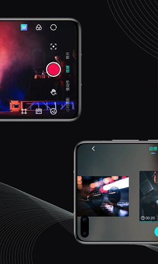 魔爪精灵app截图4