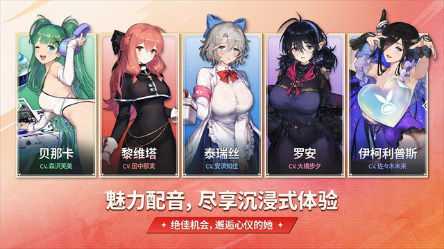 棕色尘埃2最新版截图4