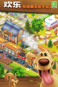 卡通农场官方正版截图2