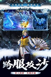 釜底抽薪官方正版截图5